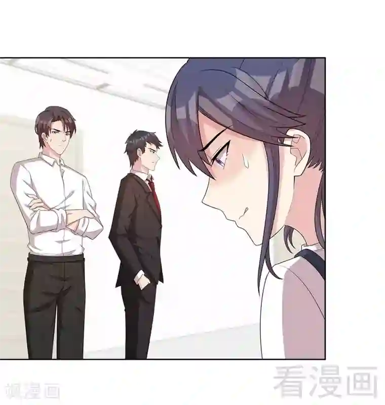 男神萌宝一锅端第102话 我想你