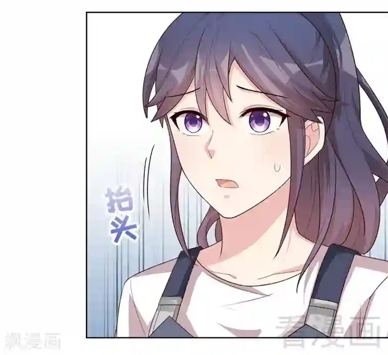 男神萌宝一锅端第102话 我想你