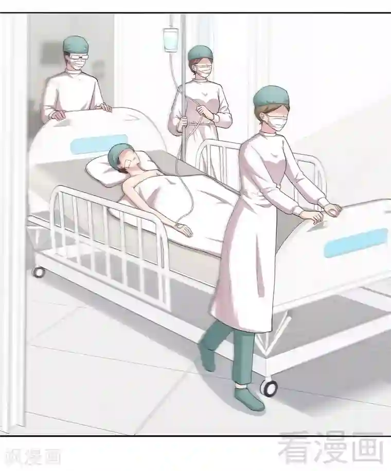 男神萌宝一锅端第102话 我想你