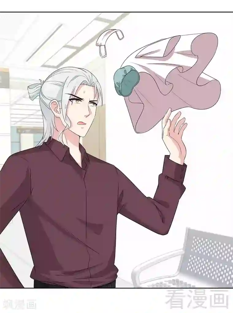 男神萌宝一锅端第102话 我想你