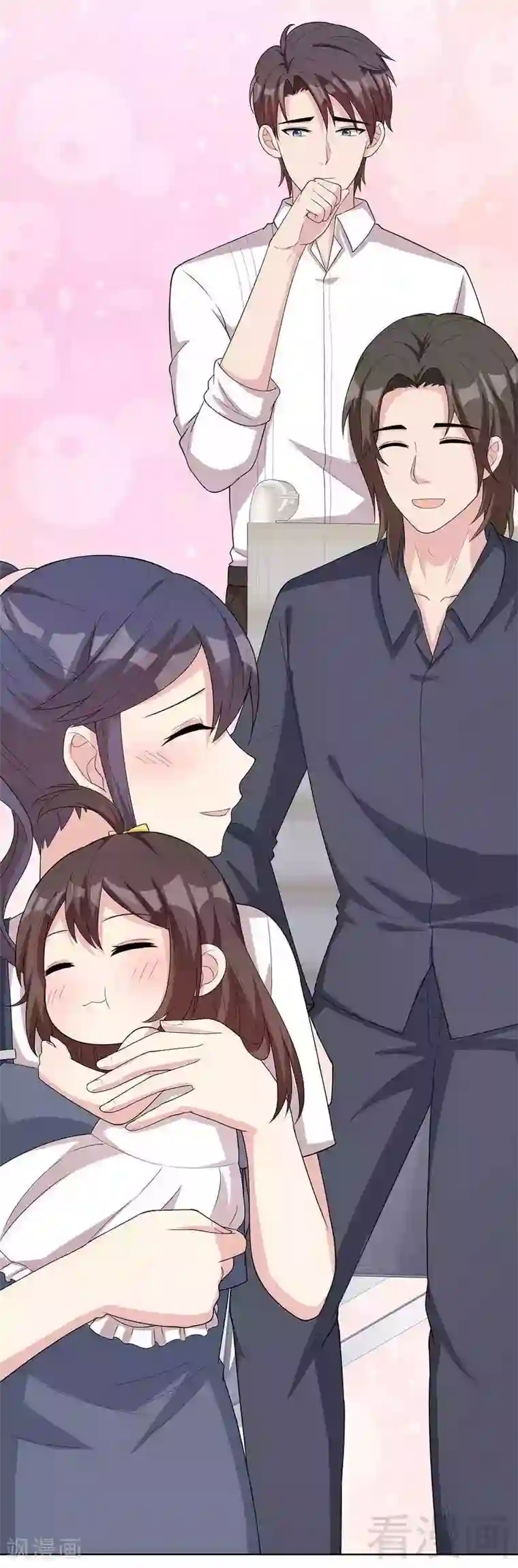 男神萌宝一锅端第103话 有慕娅在的地方就没有忧愁