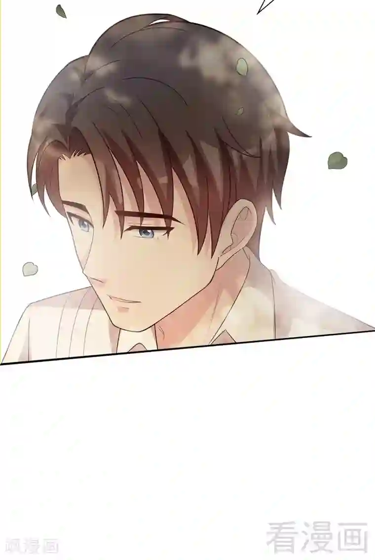 男神萌宝一锅端第103话 有慕娅在的地方就没有忧愁