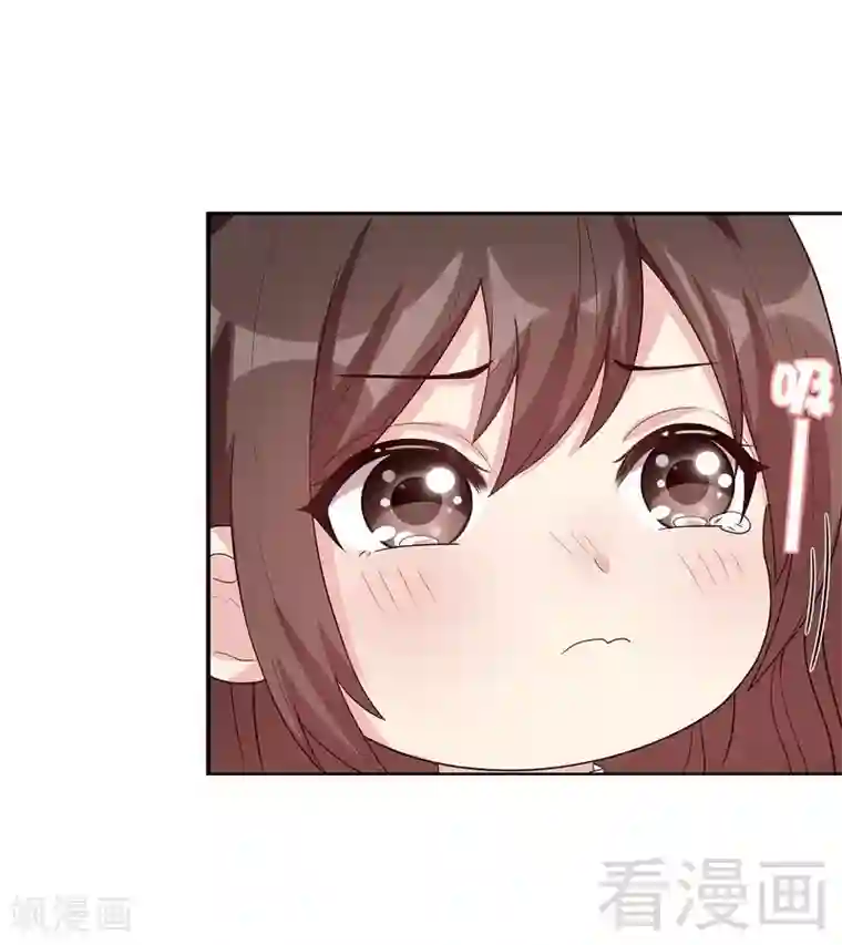 男神萌宝一锅端第103话 有慕娅在的地方就没有忧愁