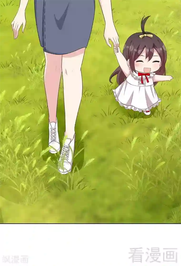 男神萌宝一锅端第103话 有慕娅在的地方就没有忧愁