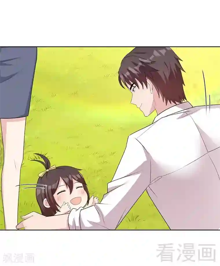 男神萌宝一锅端第103话 有慕娅在的地方就没有忧愁