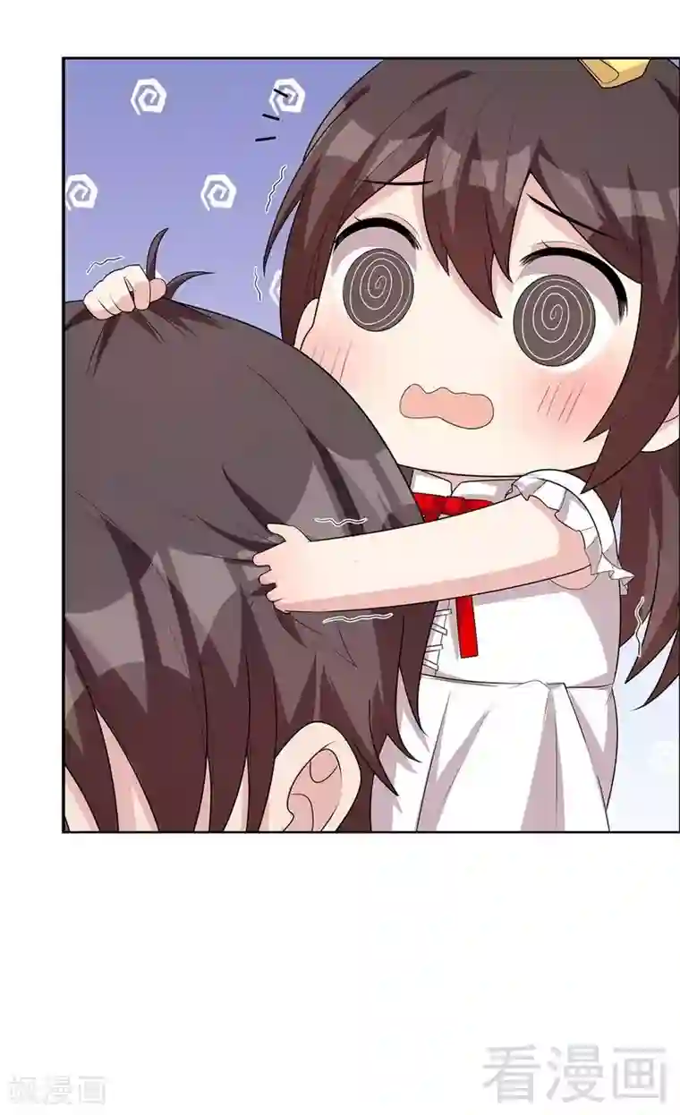 男神萌宝一锅端第103话 有慕娅在的地方就没有忧愁