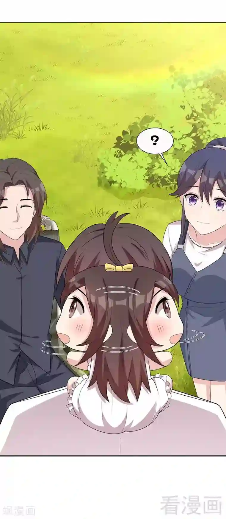 男神萌宝一锅端第103话 有慕娅在的地方就没有忧愁