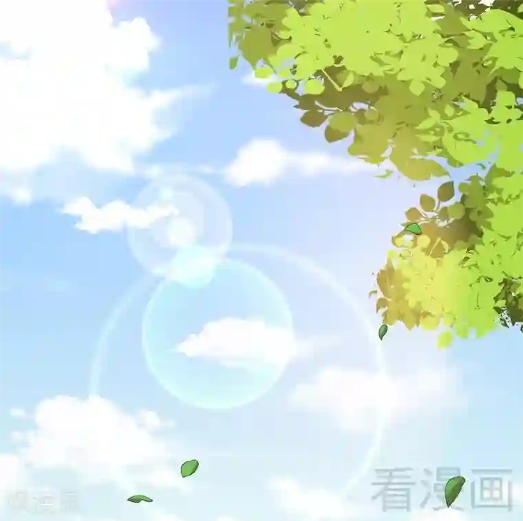 男神萌宝一锅端第103话 有慕娅在的地方就没有忧愁