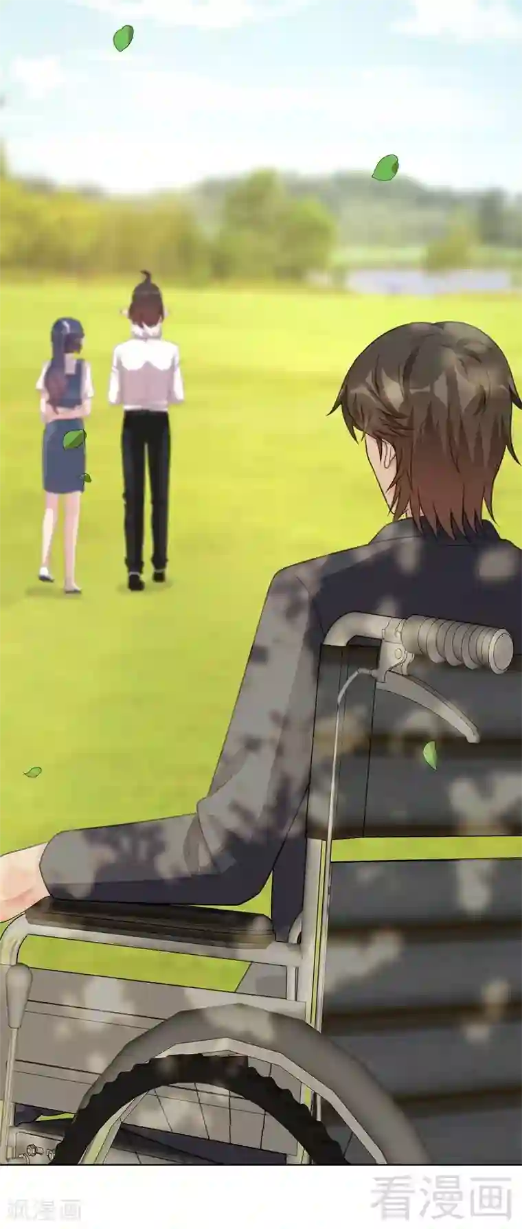 男神萌宝一锅端第103话 有慕娅在的地方就没有忧愁