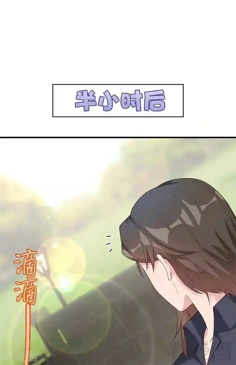 男神萌宝一锅端第103话 有慕娅在的地方就没有忧愁