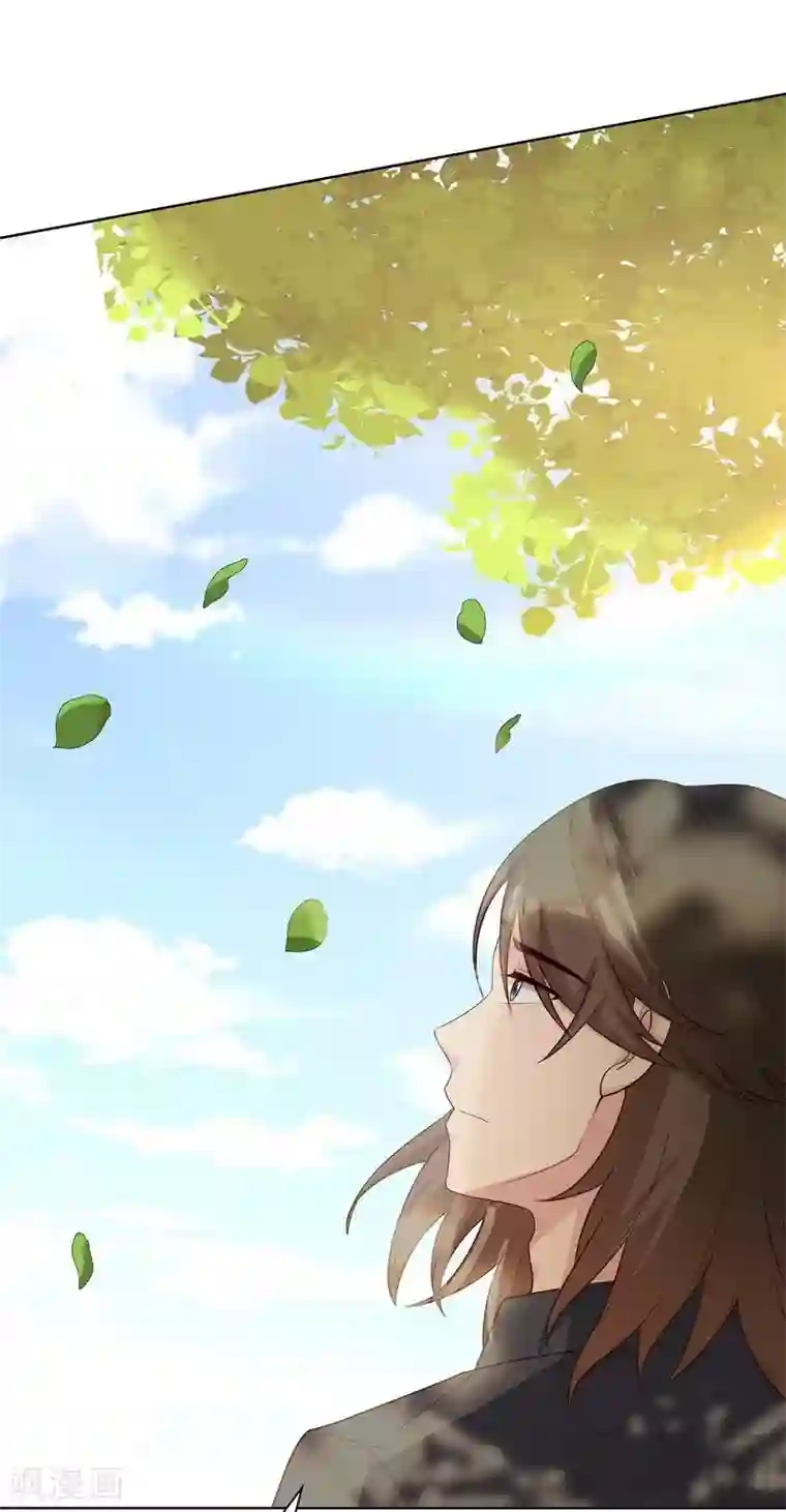 男神萌宝一锅端第103话 有慕娅在的地方就没有忧愁