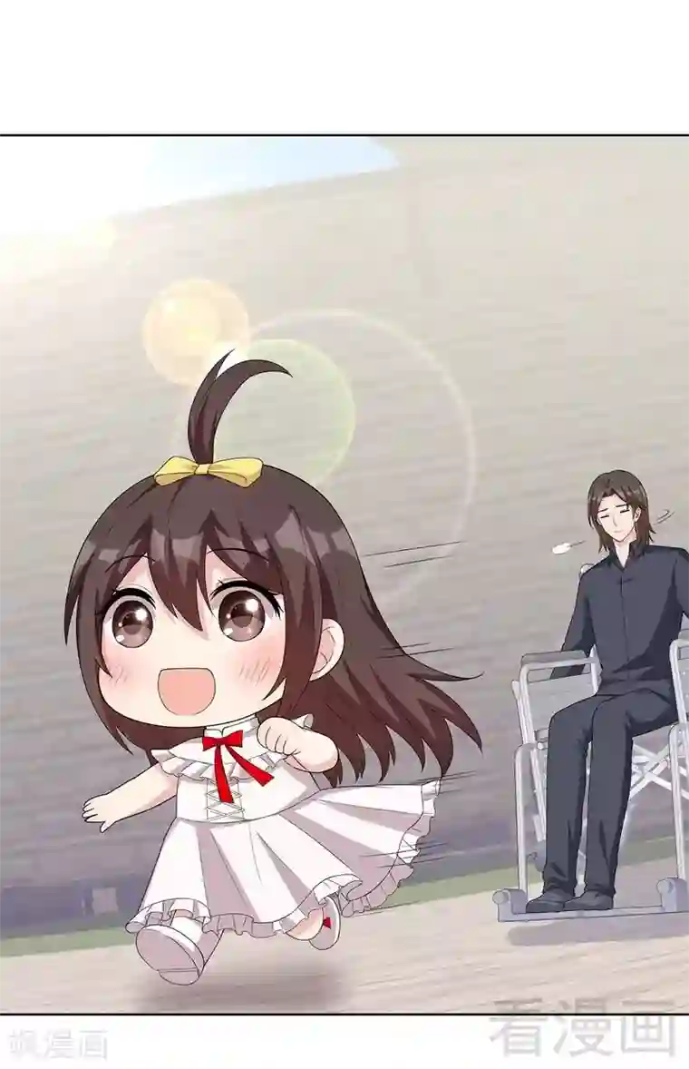 男神萌宝一锅端第103话 有慕娅在的地方就没有忧愁