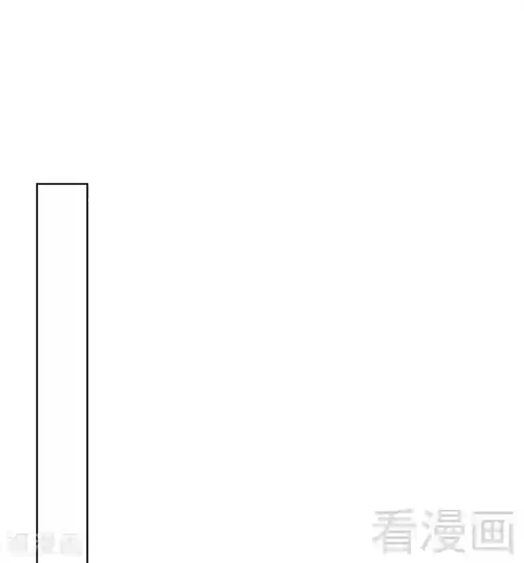 男神萌宝一锅端第104话 童真童趣
