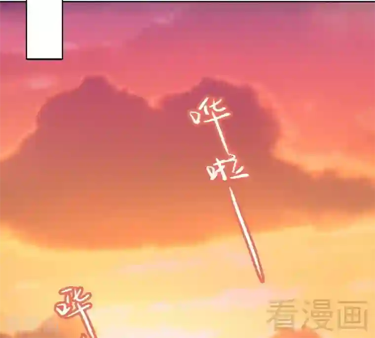 男神萌宝一锅端第104话 童真童趣