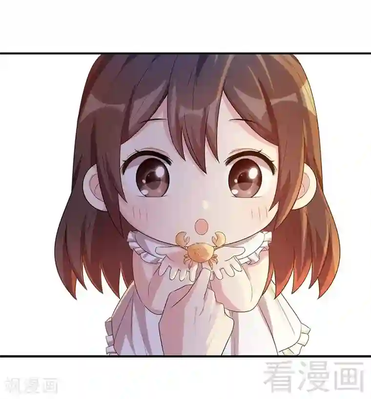 男神萌宝一锅端第104话 童真童趣