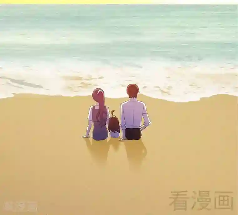 男神萌宝一锅端第104话 童真童趣