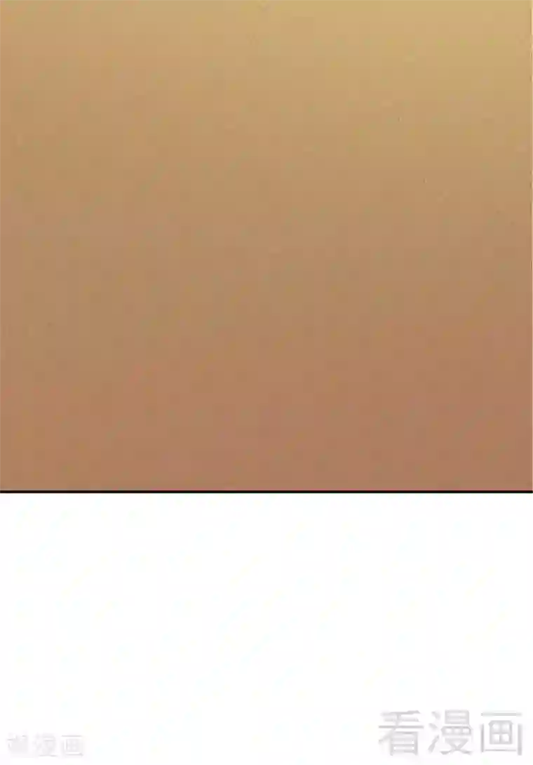 男神萌宝一锅端第104话 童真童趣