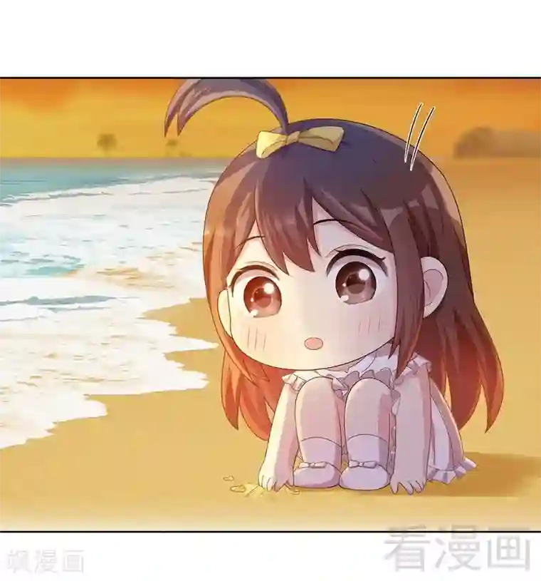 男神萌宝一锅端第104话 童真童趣