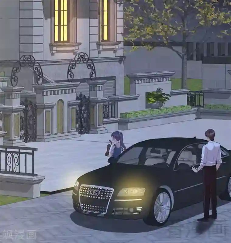 男神萌宝一锅端第105话 有JQ