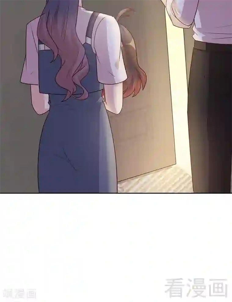 男神萌宝一锅端第105话 有JQ