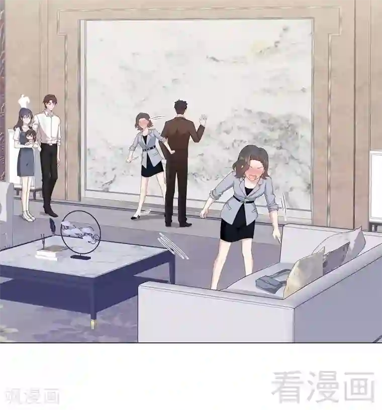 男神萌宝一锅端第105话 有JQ