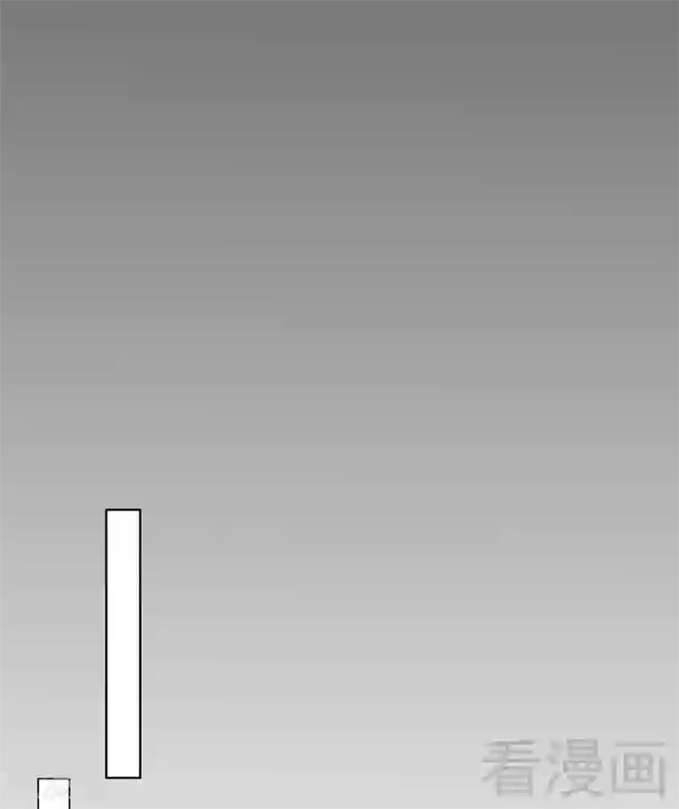 男神萌宝一锅端第105话 有JQ