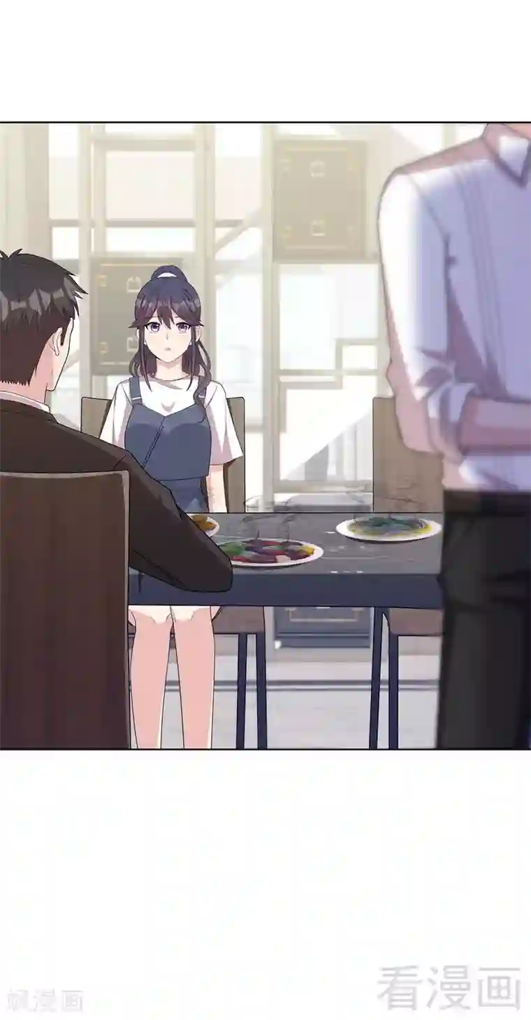 男神萌宝一锅端第105话 有JQ