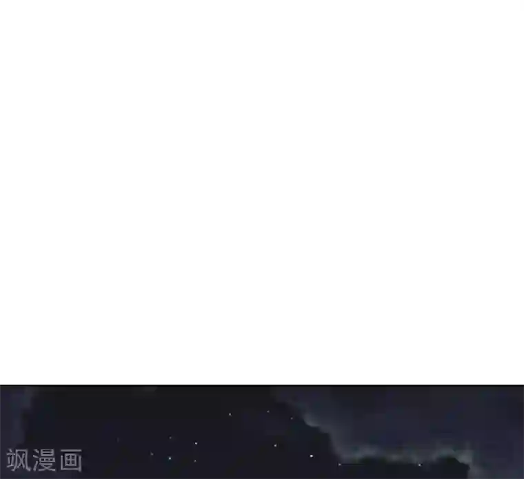 男神萌宝一锅端第105话 有JQ