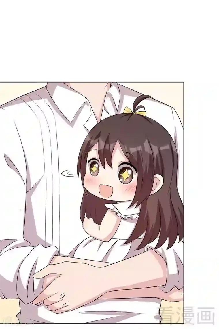 男神萌宝一锅端第106话 章晓的决心