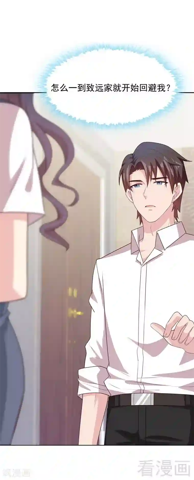 男神萌宝一锅端第106话 章晓的决心