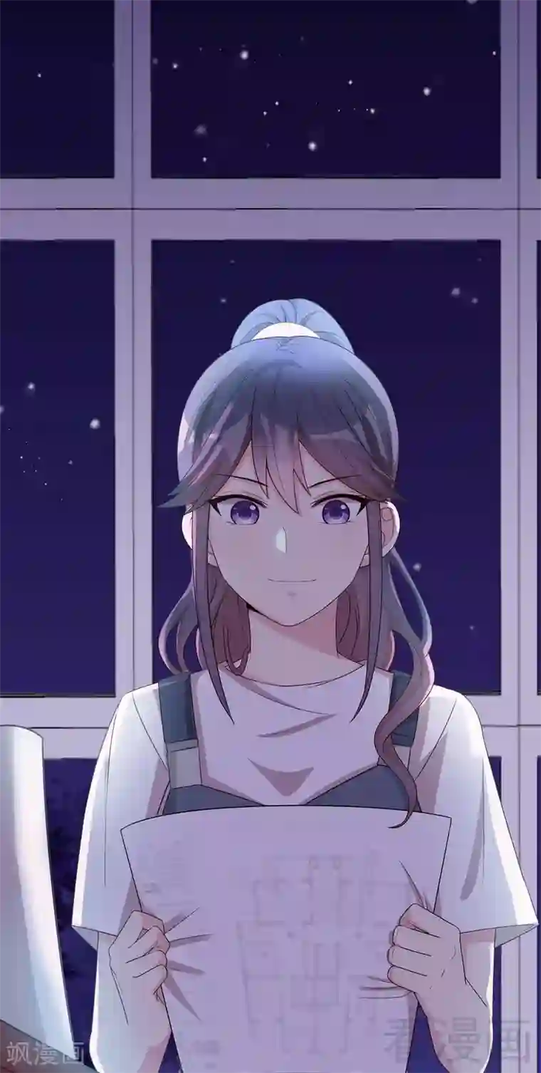 男神萌宝一锅端第106话 章晓的决心