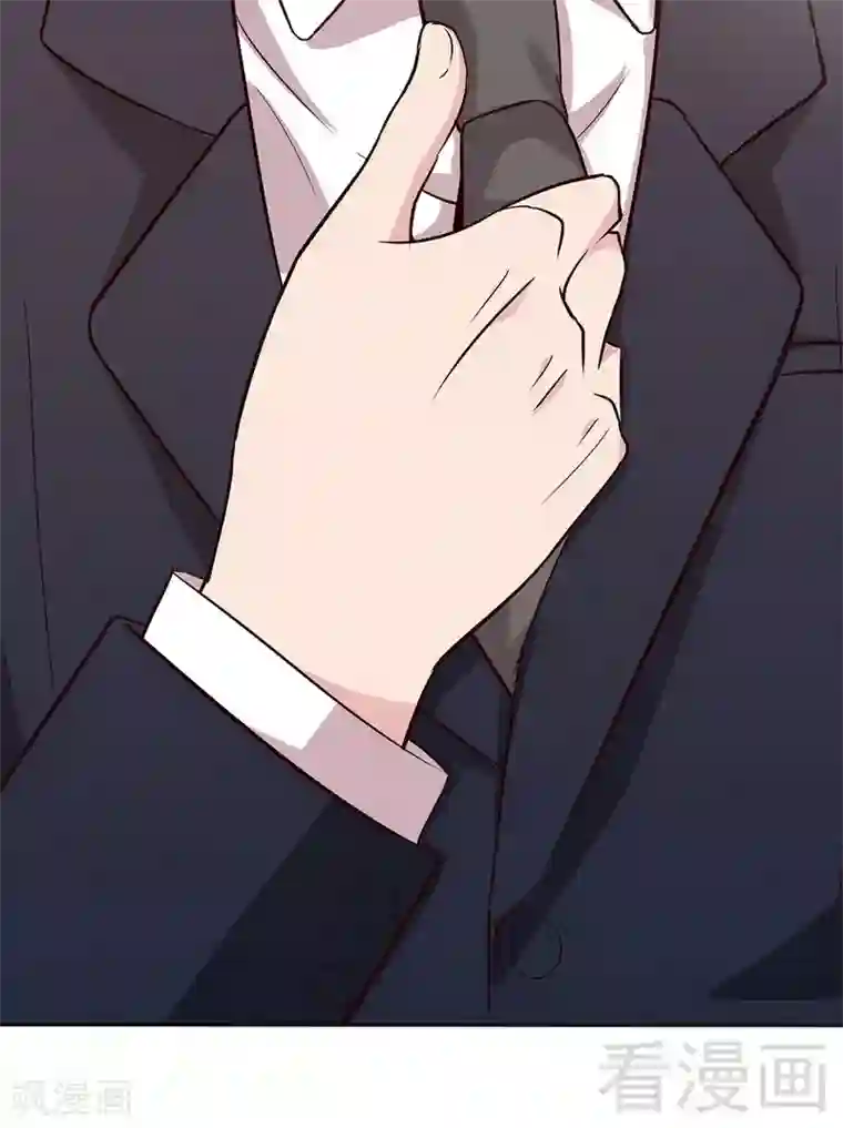 男神萌宝一锅端第108话 叶晴醒来