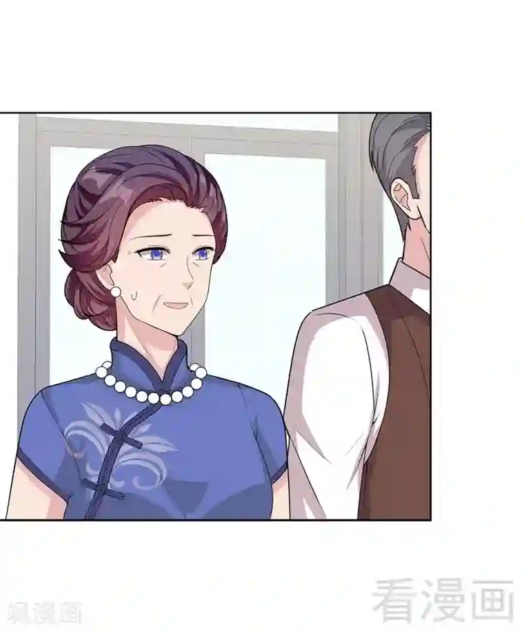 男神萌宝一锅端第109话 找怼来的