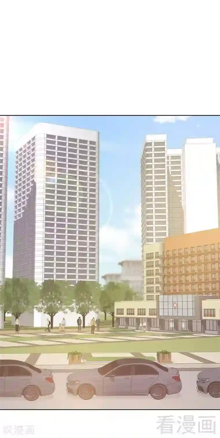 男神萌宝一锅端第109话 找怼来的