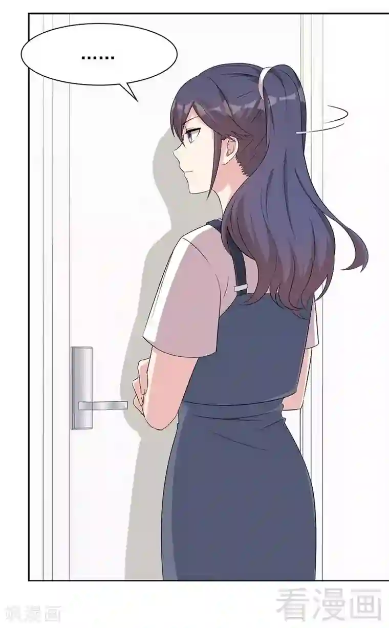 男神萌宝一锅端第109话 找怼来的