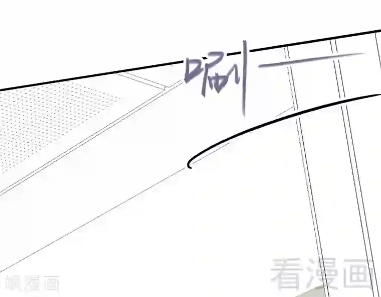 男神萌宝一锅端第109话 找怼来的