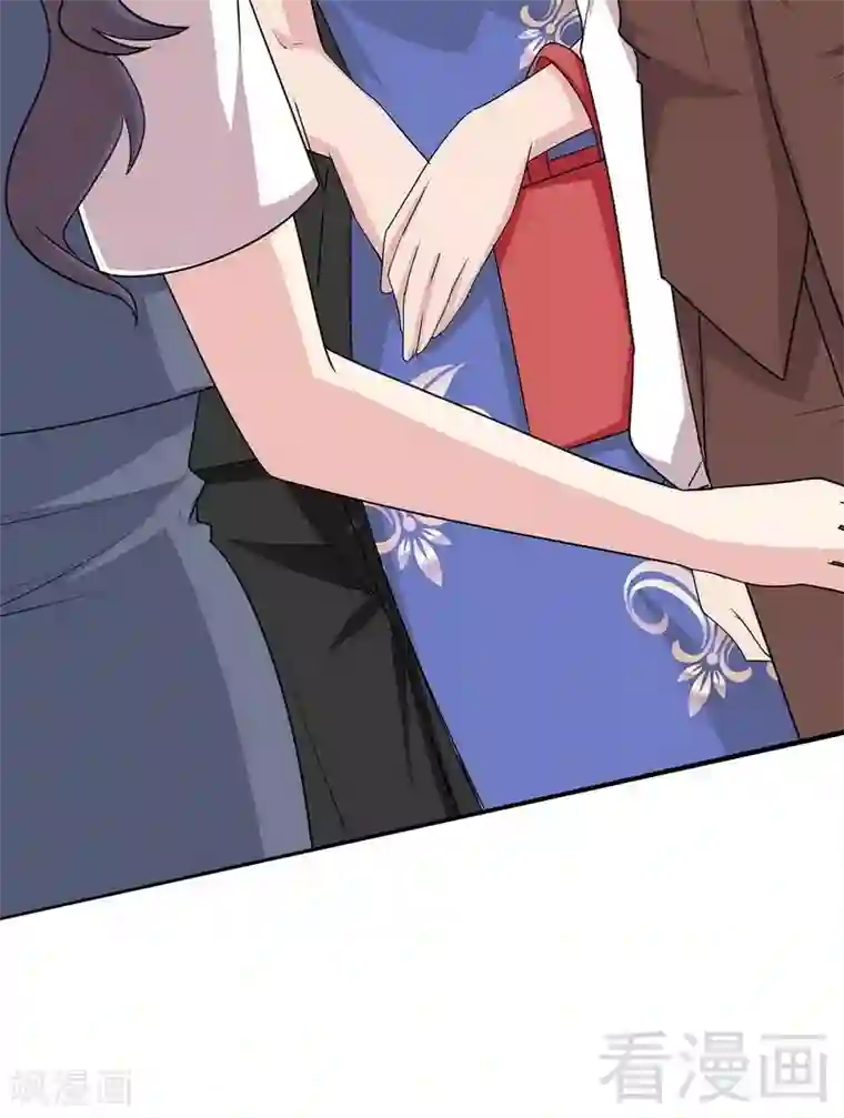 男神萌宝一锅端第109话 找怼来的