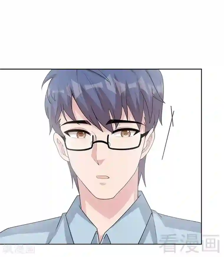 男神萌宝一锅端第110话 慕总今天有点古怪