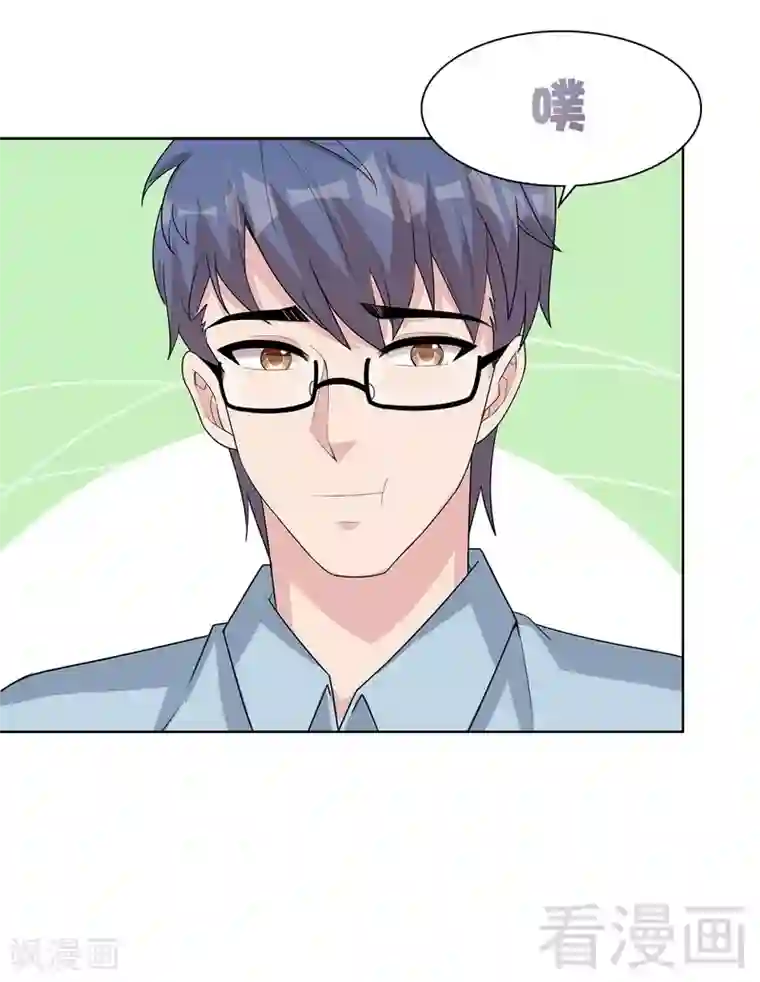 男神萌宝一锅端第110话 慕总今天有点古怪