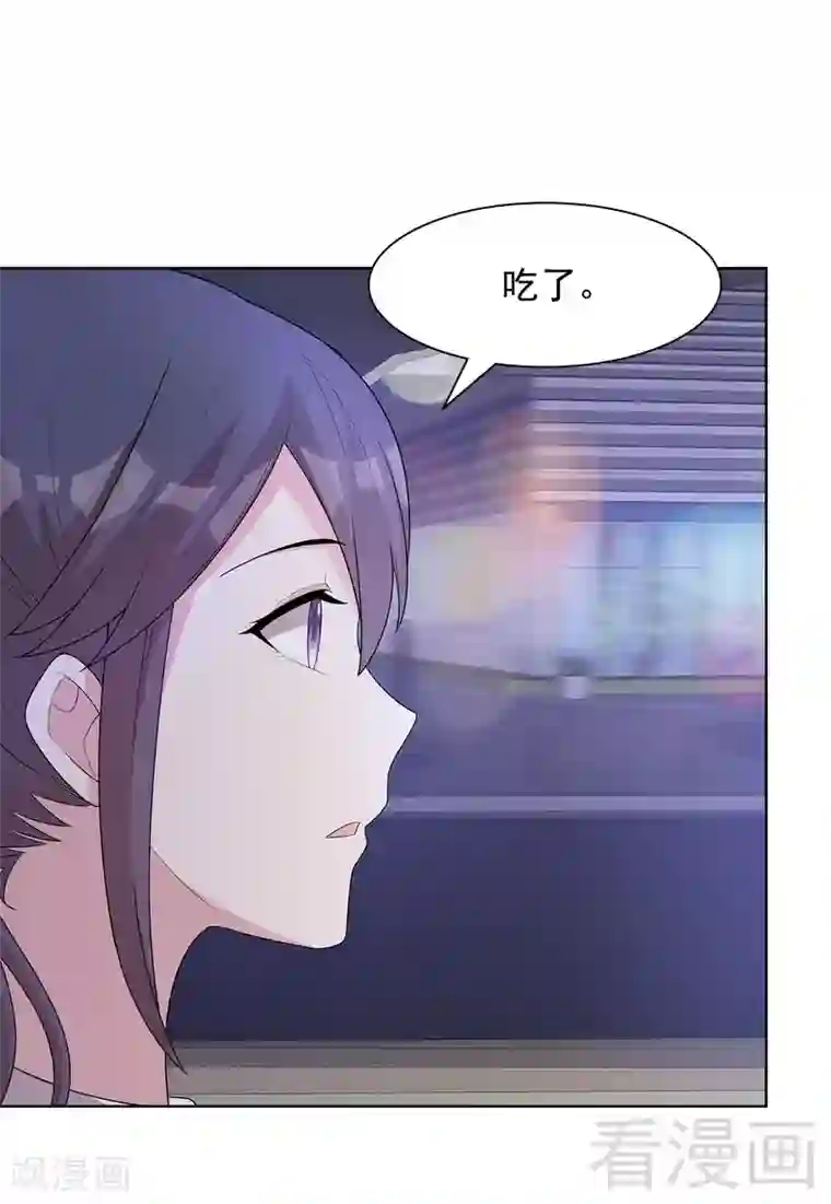 男神萌宝一锅端第110话 慕总今天有点古怪