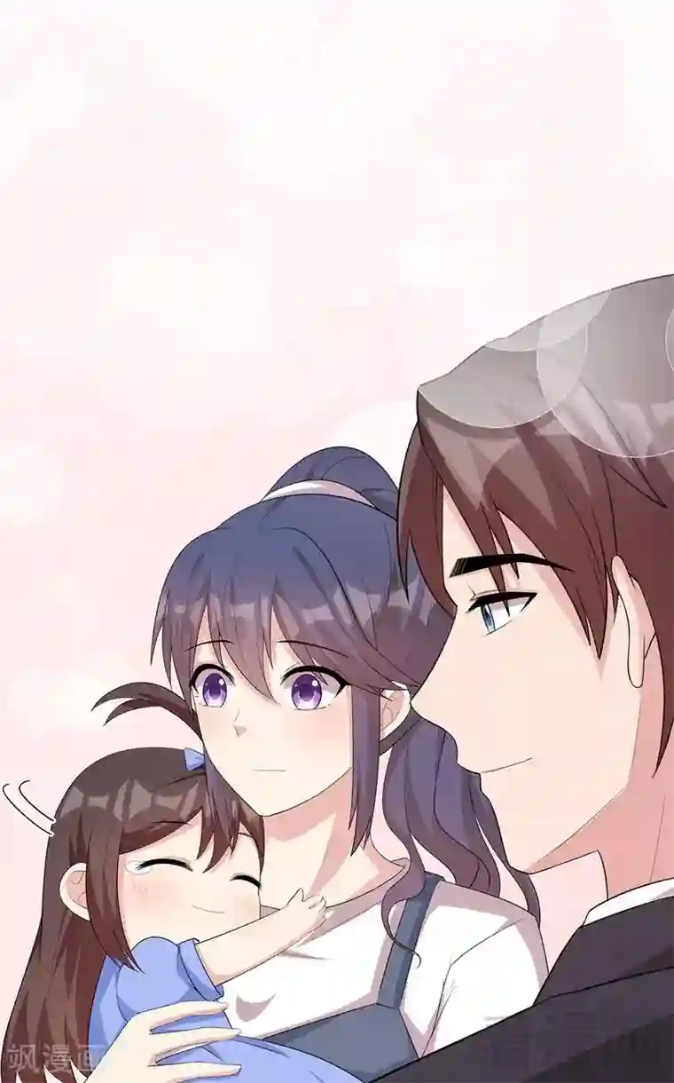 男神萌宝一锅端第111话 告白