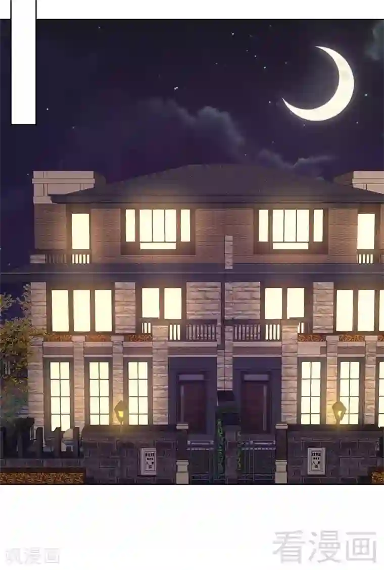 男神萌宝一锅端第111话 告白