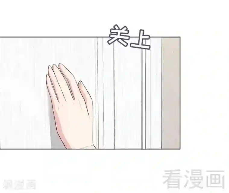 男神萌宝一锅端第111话 告白