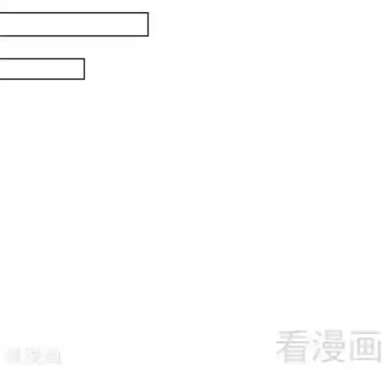 男神萌宝一锅端第111话 告白