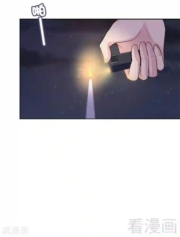 男神萌宝一锅端第111话 告白