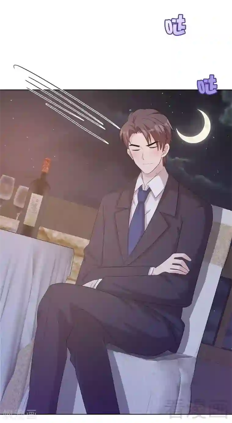 男神萌宝一锅端第111话 告白
