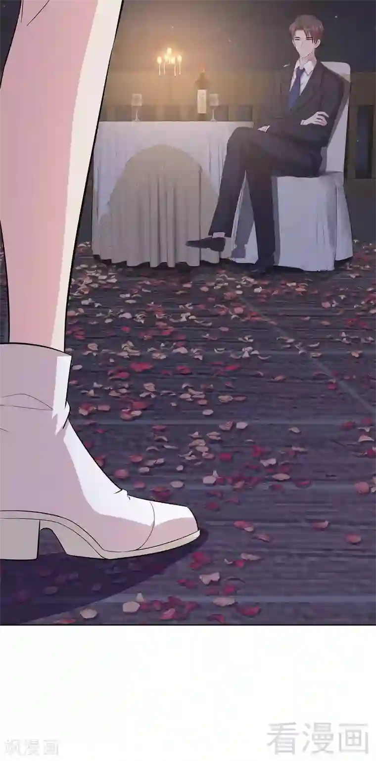 男神萌宝一锅端第111话 告白