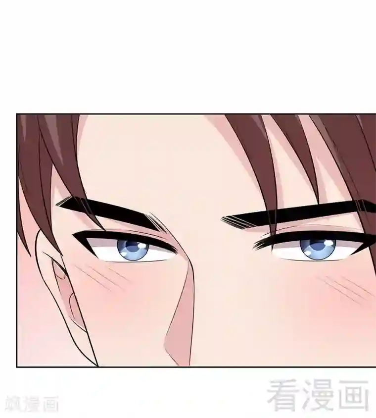 男神萌宝一锅端第111话 告白