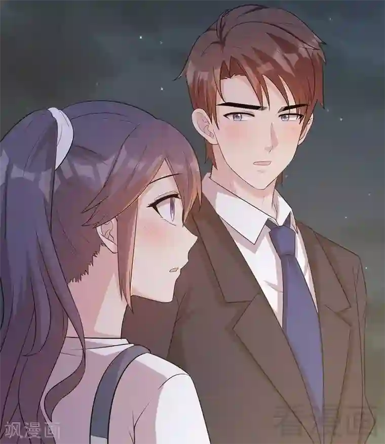 男神萌宝一锅端第111话 告白