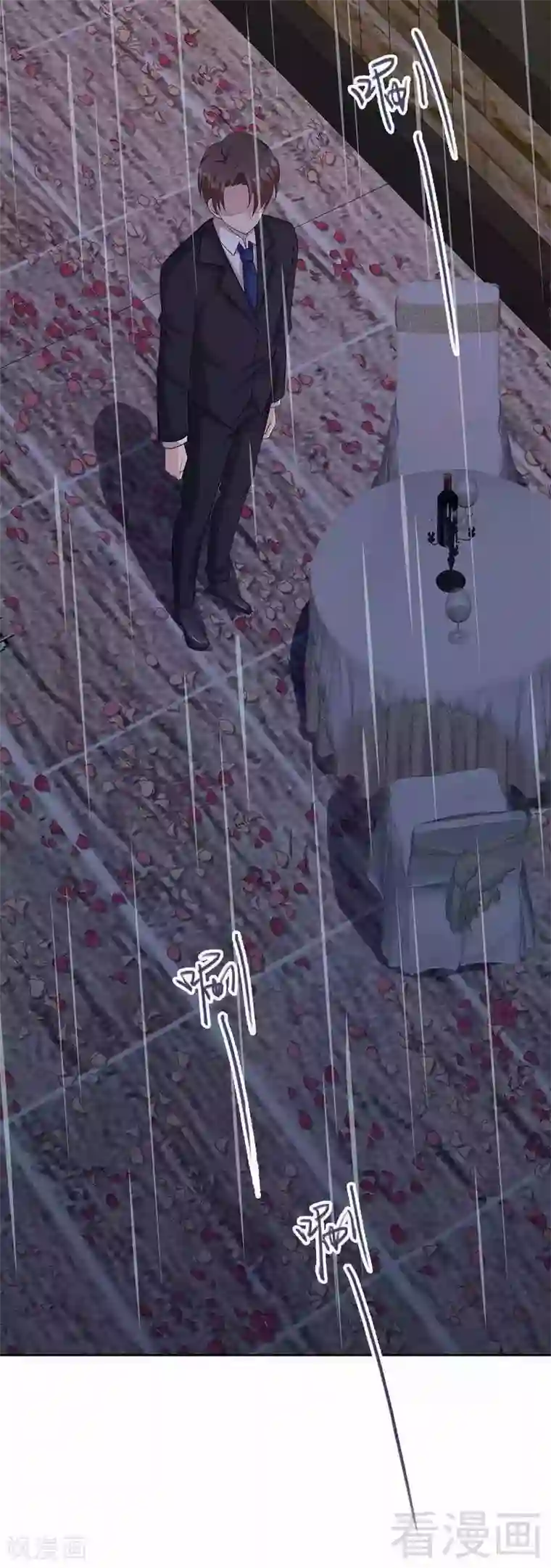 男神萌宝一锅端第112话 为什么还关心我？